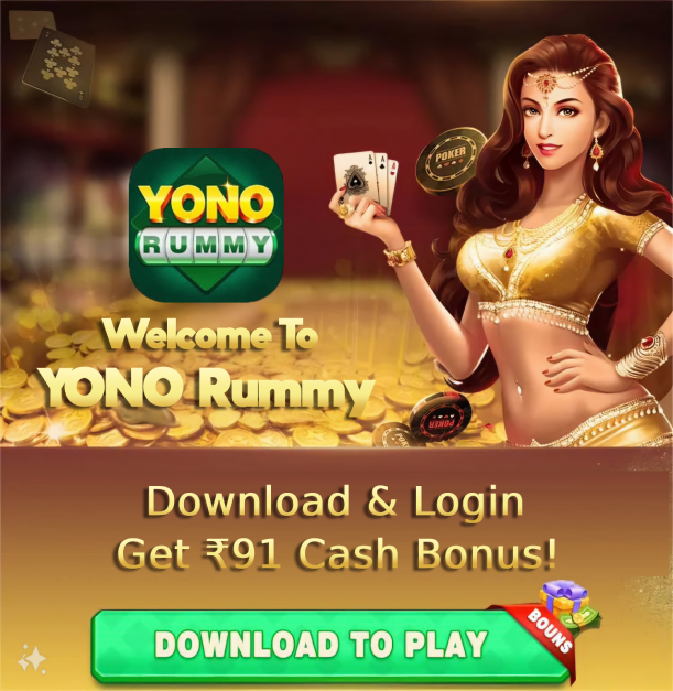 Yono Rummy App